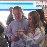 世界で“脱マスク”の流れ加速　シンガポールも「屋外マスク不要」