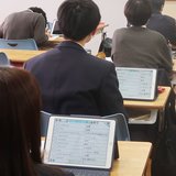 京都府立高校でiPad自費購入「頭痛い」　公費負担の府県もあるのになぜ