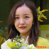 板野友美「知らずに買ってビックリ」夫ヤクルト高橋奎二の誕生日プレゼントで“まさか”の出来事