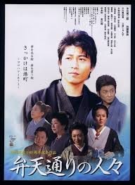 加護亜依 ミニモニ。衣装「最後かな」にファン「いやだぁー」:コメント6