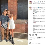 MALIA.、17歳次男との親密2ショットが美男美女すぎて「彼氏彼女みたい」