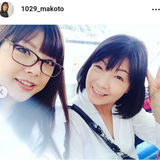 元モー娘。小川麻琴が母の日に親子ショットを公開「いつもどんな時も味方でいてくれてありがとう」