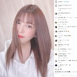 坂口杏里さん、非常識DM＆取材殺到に「精神的苦痛です」と訴え