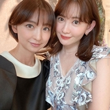 篠田麻里子「癒し系」小嶋陽菜との2ショット披露に「綺麗すぎ」「にゃんまり尊い」の声