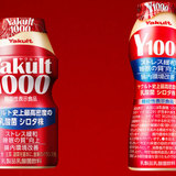 「ヤクルト1000」欲しさに「ヤクルトレディ」への迷惑行為が発生