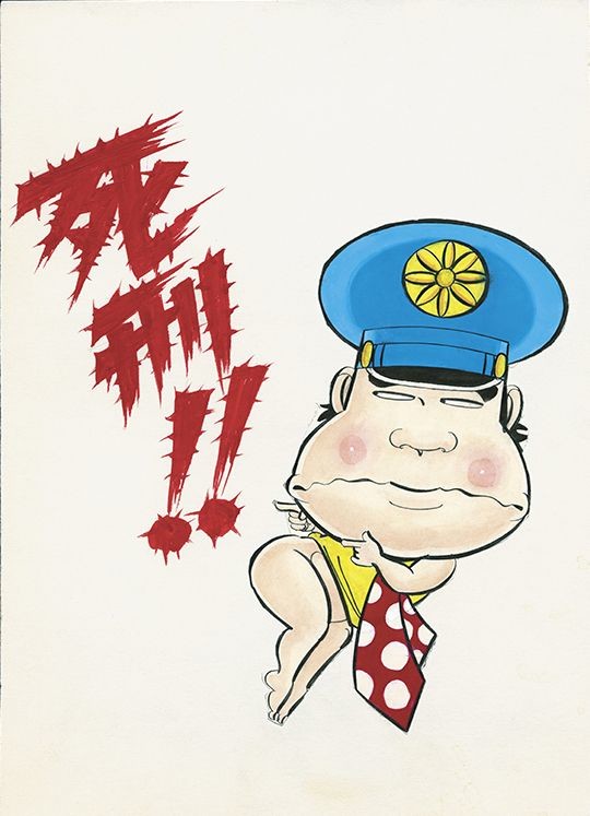 新垣結衣　星野源と結婚：コメント41