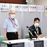 「かかりつけ患者のみ」限定の診療所、待ち時間4時間超で患者の怒声に「精神的にも限界だった」