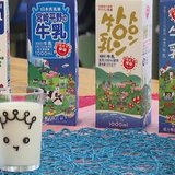 「牛乳をたくさん飲んでほしい」酪農家が悲鳴　コロナ禍に続く飼料価格の高騰に
