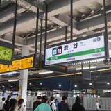 「なんだ！その態度は！」乗客怒鳴った駅員に物議　識者はどう見る？