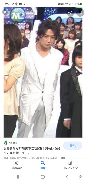 公園がわいせつ行為の場に…住民困惑　行政と警察、対応には限界：コメント17