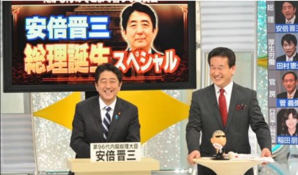  辛坊治郎氏　国葬招待状届かず激怒「安倍さんが生きていたら絶対来てる」：コメント14