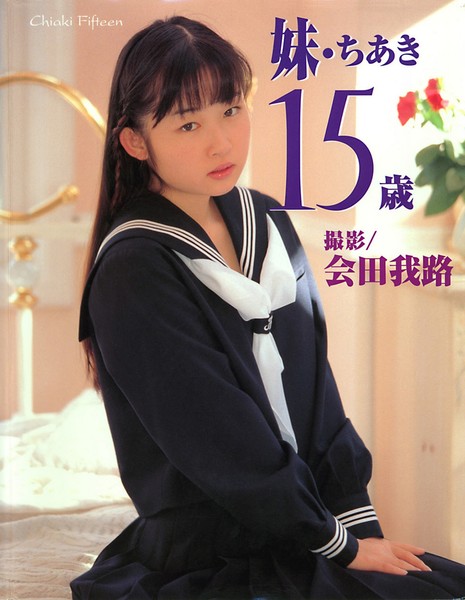 æäººç·æ§ã®91ï¼ãã45æ­³å¥³æ§ãã15æ­³å¥³æ§ã«æ§çé­åãæãããï¼ã³ã¡ã³ã599