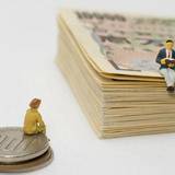 40代、手取り16万円…置き去りにされた「就職氷河期世代」、そろそろ世間も忘却か