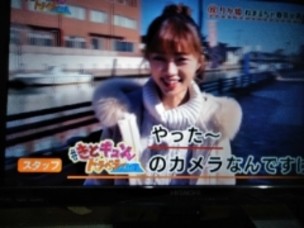 NGT48中井りか、過去の振る舞いは「なめてた」 懺悔連発「すべての方々に謝罪申し上げたい」:コメント4