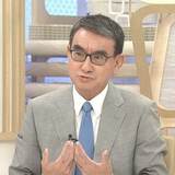 マイナカード“運転免許証化を”　河野太郎デジタル相