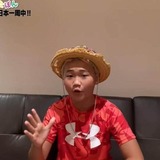 ゆたぼん「日本一周中止しろ」批判にブチギレ　検証企画で反論