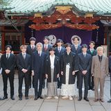 ジャニーズ成人式17年ぶりに開催　なにわ男子・道枝駿佑「後輩たちに良い背中を」