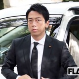 「小泉進次郎」が突如トレンド入り…次期首相にふさわしい人ランクイン