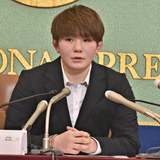 性暴力受けた元陸自女性隊員「反省していないと感じた」…関与の5人と国を提訴