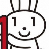 マイナンバーカード申請数、免許証超えの8300万件