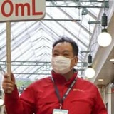 若年層、続く「献血離れ」　30代以下、10年で3割減