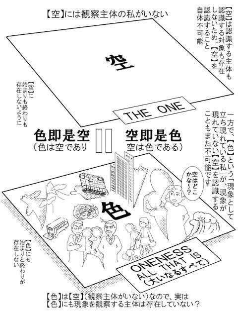 å§ä¾¶ãã¹ã¿ãã§åç»æ®å½±ããå¯ä»éã®ãããã§æºè¹ããè´æ²¢ãæ¹å¤ããå£°ãå´åºï¼ã³ã¡ã³ã2