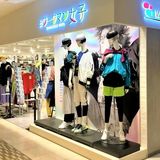 なぜ｢ワークマン離れ｣が起きているのか…快進撃を支えてきた｢カジュアル路線｣に潜む意外なリスク