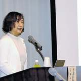 真面目で優しい人がなりやすい「カサンドラ症候群」に理解を…発達障害のある夫を持つ女性が講演