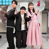 やす子、壮絶な家庭環境・自衛隊入隊の“本当の理由”告白「助けてくれという思いで」