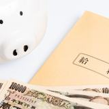 5人に1人が「年収200万円以下」…深刻な収入格差のウラにある「思考停止」という病