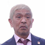 松本人志らの週刊文春報道　吉本興業が法的措置検討へ