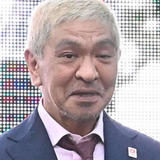 松本人志「いつ辞めても良いと思ってたんやけど…やる気が出てきたなぁ」週刊誌報道後初の投稿