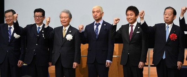 松本人志「いつ辞めても良いと思ってたんやけど…やる気が出てきたなぁ」週刊誌報道後初の投稿:コメント14