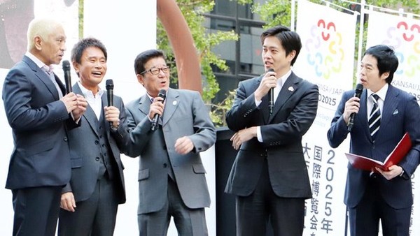 松本人志「いつ辞めても良いと思ってたんやけど…やる気が出てきたなぁ」週刊誌報道後初の投稿:コメント13