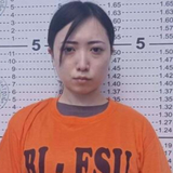  “ルフィ強盗団”のかけ子「27歳女」の正体　父は高校教師で厳格な家庭