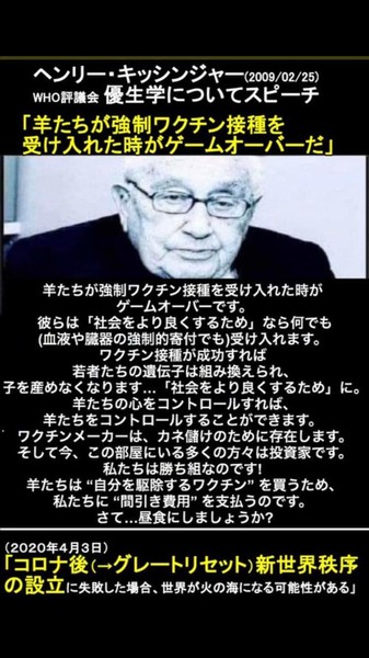 コオロギパンはなぜ嫌われる？ 今食べなくても良いと思った決定的な理由とは：コメント33