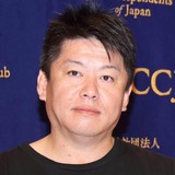 堀江貴文、レジ袋有料化にブチギレ　 「貧乏人が数円ケチって...」「お前ら何やりたいの？」