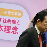 社会保険料「年10万円負担増」野党試算に「少子化対策なんかしなくていい」SNSであがる悲鳴