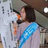 「サリンばら撒く」ツイッターに　船橋市議会立候補の25歳の女逮捕