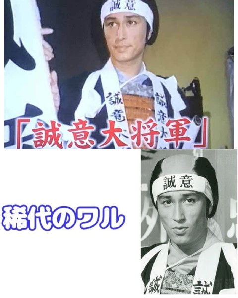 梅宮辰夫が娘の梅宮アンナにギブアップ宣言 「あいつはダメ」とバッサリ：コメント21