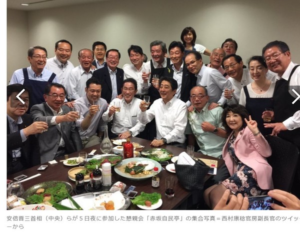 岸田翔太郎氏、退職金やボーナス「支給なら返納したいと申し出」：コメント5