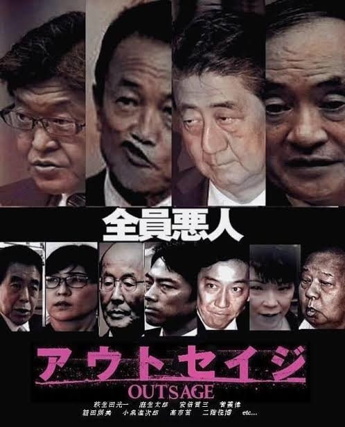 「少子化対策なら消費税上げよう」経団連・経済同友会の主張にSNS憤激「法人税上げろ」「弱者いじめ」:コメント13