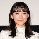 芦田愛菜、クランクインの集合写真で取ったポーズにファン驚愕「こういう人が出世する」