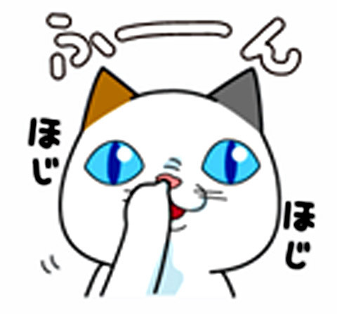 芦田愛菜、クランクインの集合写真で取ったポーズにファン驚愕「こういう人が出世する」：コメント2