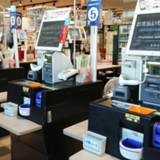  「キレる気持ちも理解できる」　セルフレジへの“老人の言い分”が「考えさせられる」と話題