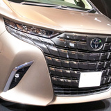 約900万円!? トヨタ新型「アルファード」の超豪華“フルオプション”仕様はいくら？ 究極ミニバンの中身とは