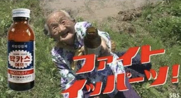 ウケた画像w：コメント8056