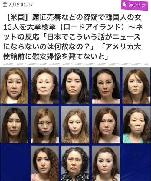 売春にハマる､最貧困シングルマザーたち：コメント259