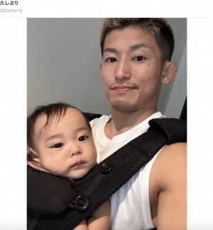 才賀紀左衛門「養育費いらんやろ」で脅しか?:コメント2