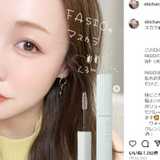 ステマ？それとも広告？SNSにあふれるインフルエンサー「案件」　報酬は1件数百万円も！